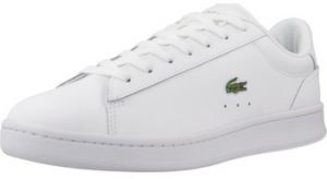 Módne tenisky Lacoste  CARNABY SET
