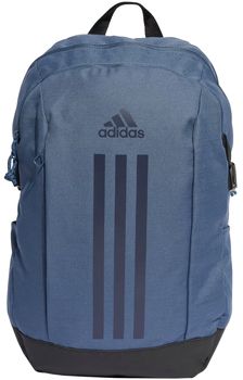 Ruksaky a batohy adidas  adidas Power VII Backpack