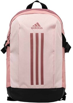 Ruksaky a batohy adidas  adidas Power VII Backpack