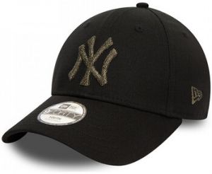 Šiltovky New-Era  Chyt metallic 9forty neyyan