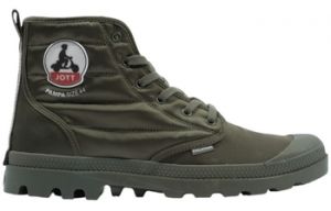 Čižmičky Palladium  PAMPA HI DARE RHONA
