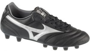 Futbalové kopačky Mizuno  Morelia II Pro FG