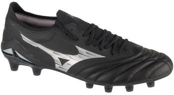 Futbalové kopačky Mizuno  Morelia Neo IV Beta Elite FG