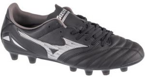 Futbalové kopačky Mizuno  Morelia Neo IV Pro FG