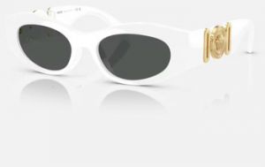 Slnečné okuliare Versace  Occhiali da Sole  VE4480U 314/87