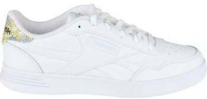 Módne tenisky Reebok Sport  Court Advance