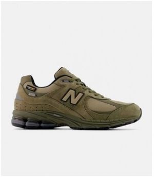 Módne tenisky New Balance  -