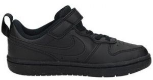 Nízke tenisky Nike  -