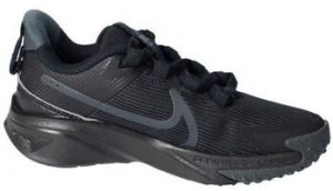 Nízke tenisky Nike  -