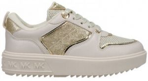 Módne tenisky MICHAEL Michael Kors  Emmet rumi