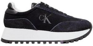 Nízke tenisky Calvin Klein Jeans  -