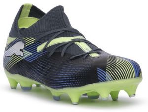 Futbalové kopačky Puma  03 FUTURE 7 MATCH MXSG