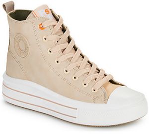 Členkové tenisky Refresh  172284-BEIGE