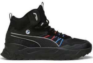 Polokozačky Puma  -