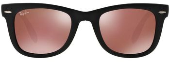 Slnečné okuliare Ray-ban  RB4105601S2K50