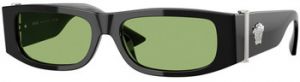 Slnečné okuliare Versace  Occhiali da Sole  VE4476U GB1/2