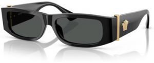 Slnečné okuliare Versace  Occhiali da Sole  VE4476U GB1/87