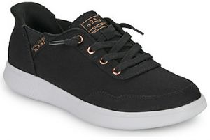 Nízke tenisky Skechers  SLIP-INS: BOBS SKIP CUTE - B CUTE SWEET