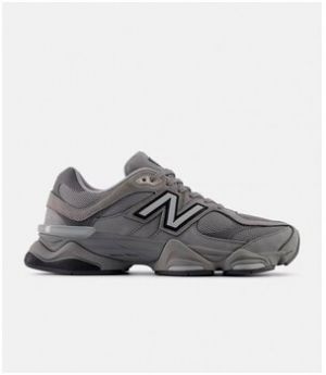 Módne tenisky New Balance  -