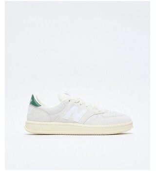 Módne tenisky New Balance  -