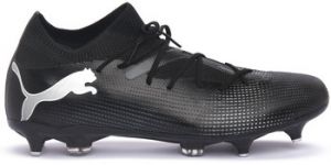Futbalové kopačky Puma  02 FUTURE 7 MATCH MXSG