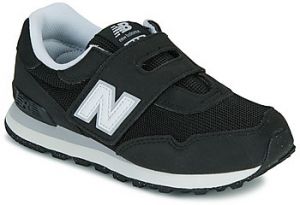 Nízke tenisky New Balance  515