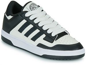 Nízke tenisky adidas  RAPID COURT LOW W