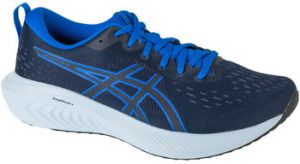 Bežecká a trailová obuv Asics  Gel-Excite 10