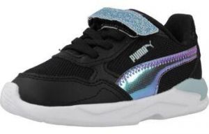 Módne tenisky Puma  X-RAY SPEED LITE DEEP DIVE