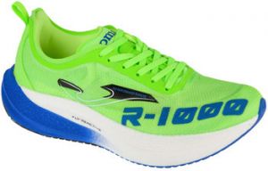 Bežecká a trailová obuv Joma  R.1000 Men 25 RR100S