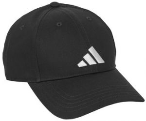 Šiltovky adidas  HS9753