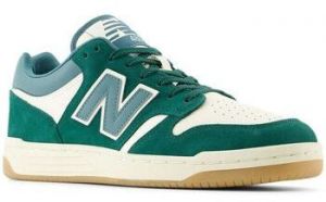 Turistická obuv New Balance  -