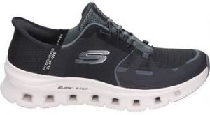 Univerzálna športová obuv Skechers  150420-BKCC