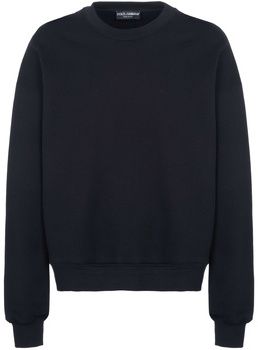 Mikiny D&G  -