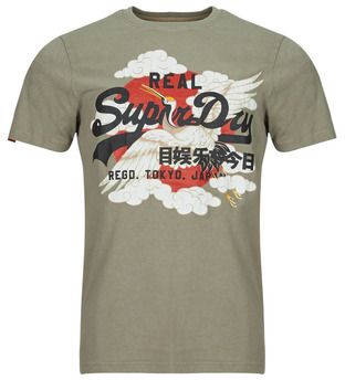 Tričká s krátkym rukávom Superdry  JAPAN