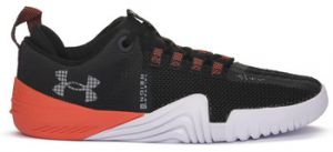 Fitness Under Armour  16 TRIBASE REIGN 6