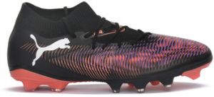 Futbalové kopačky Puma  01 FUTURE 8 MATCH FGAG