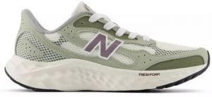 Módne tenisky New Balance  WARIST