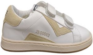 Módne tenisky 2B12  BABYMINI SUPRIME