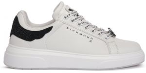 Módne tenisky Richmond  SNEAKERS