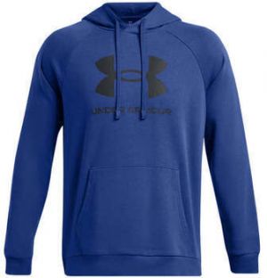 Mikiny Under Armour  -