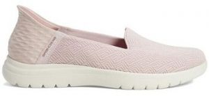 Módne tenisky Skechers  Slip-ins: On-the-GO Flex