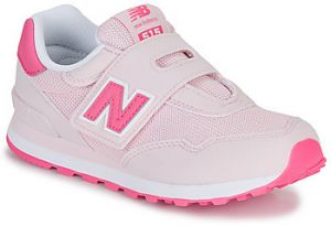 Nízke tenisky New Balance  515