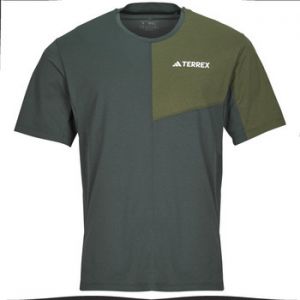 Tričká s krátkym rukávom adidas  JE0395