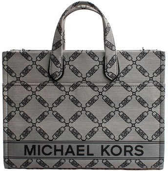 Veľká nákupná taška/Nákupná taška MICHAEL Michael Kors  30S3S3GT3J-LGGRABTOTE-NATUR BLACK