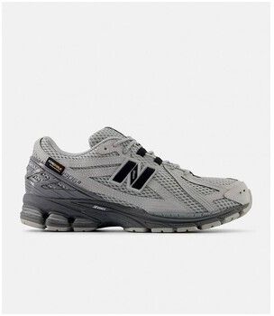 Módne tenisky New Balance  -