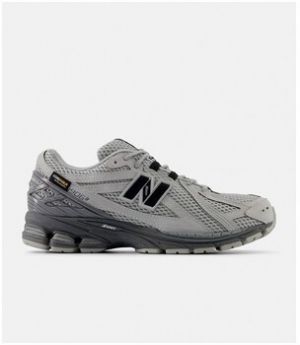 Módne tenisky New Balance  -