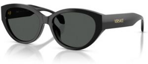 Slnečné okuliare Versace  Occhiali da Sole  VE4495D GB1/87