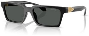 Slnečné okuliare Versace  Occhiali da Sole  VE4490U GB1/87