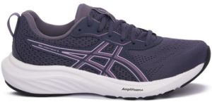 Bežecká a trailová obuv Asics  500 GEL CONTEND 9